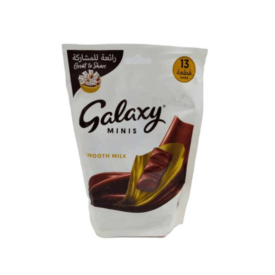 Galaxy Minis Smooth Milk 13 Bars Pack 162.5g