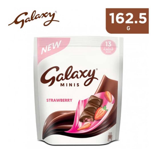 Galaxy Minis Strawberry 13 Bars Pack 162.5g