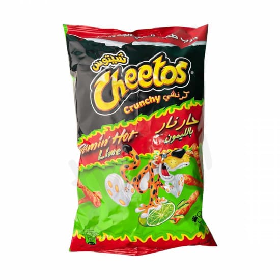 Cheetos Crunchy Flamin Hot Lime 200g UAE