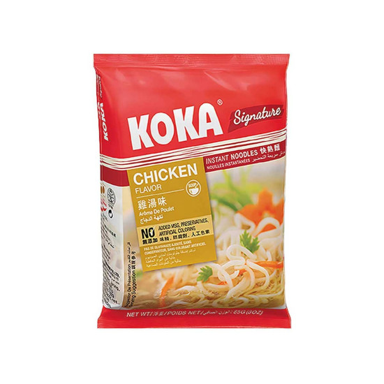 Koka Signature Chicken Flavor Instant Noodles 85g Pack Of 3