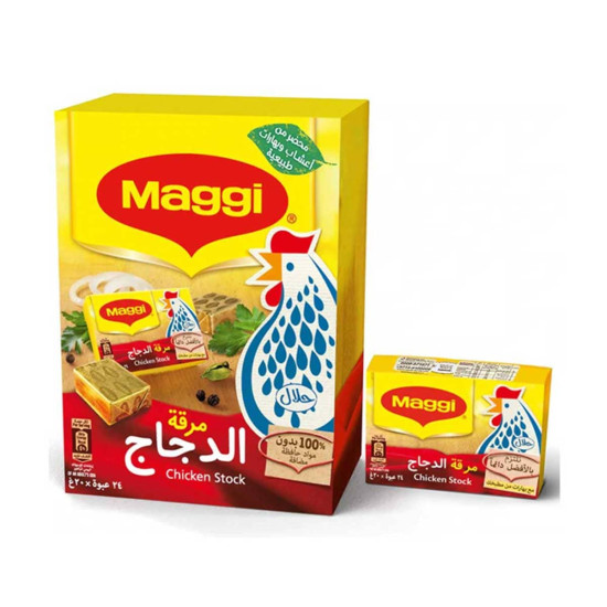 Maggi Chicken Stock 480g